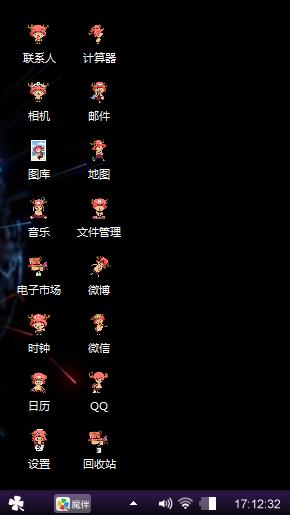 闲的无聊