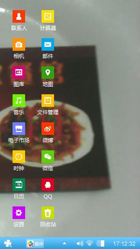yjcg