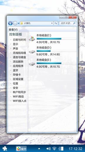 lomo路灯