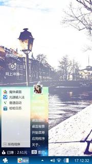 lomo路灯