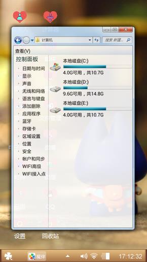 拽猫
