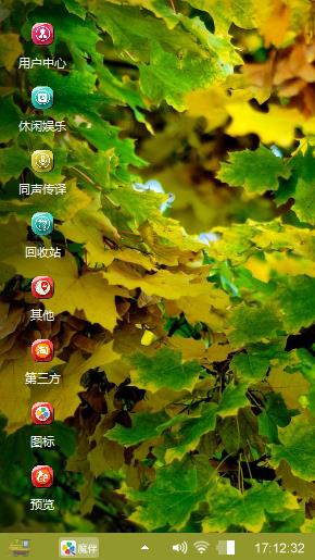 幽雅宁静