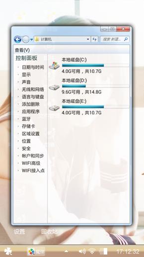 青春毕业季