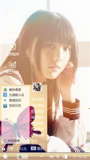 青春毕业季