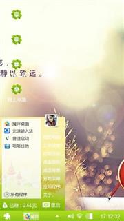 旋律声声