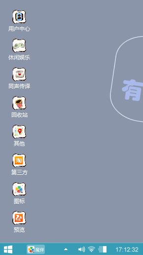 小明