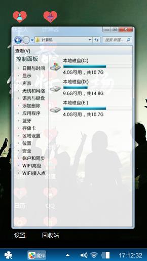 青春终将散场