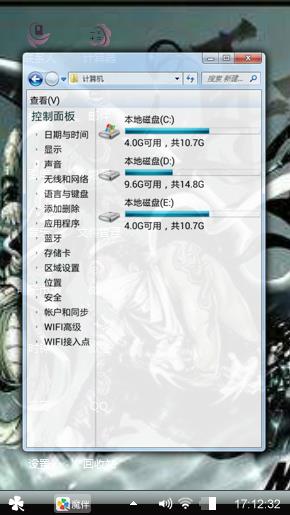 再不斩