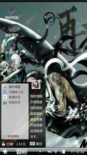 再不斩