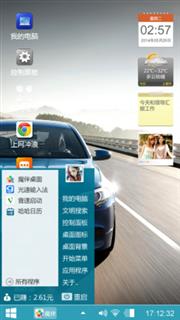 时尚简约