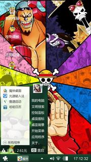 噜啦啦