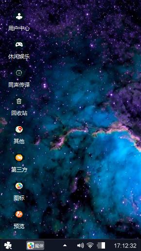 无题