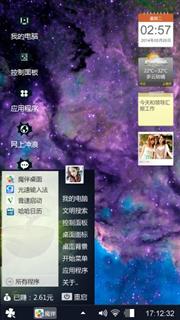 无题