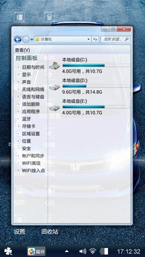 公里