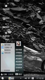 这个社会