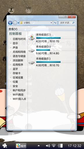 谦虚