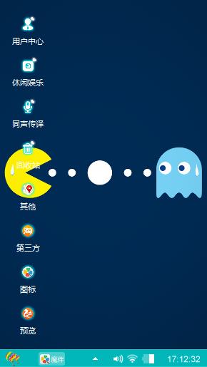 小可爱
