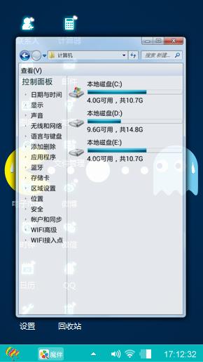 小可爱