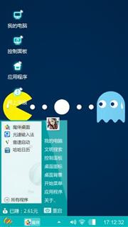 小可爱