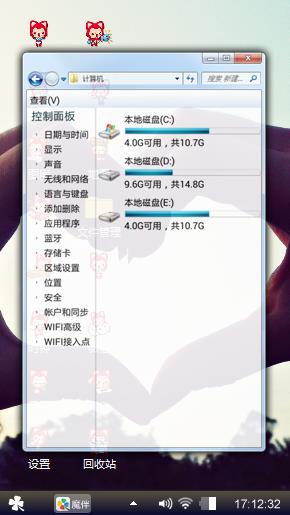 么么哒