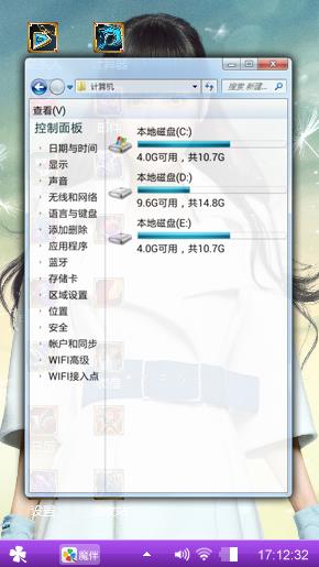 可是世事无绝对