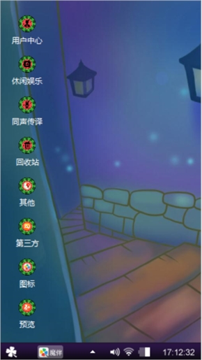 淡淡。优雅