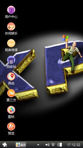 Windows xp