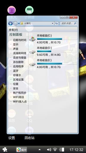 Windows xp