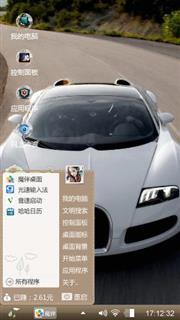 小试牛刀