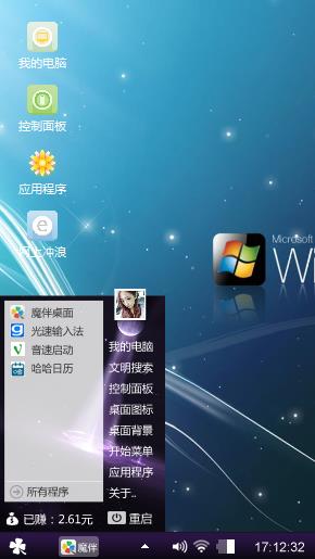 哈哈哈哈哈哈哈哈哈哈