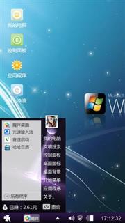 哈哈哈哈哈哈哈哈哈哈