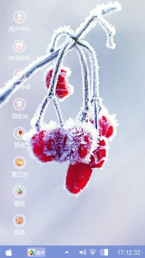 简单