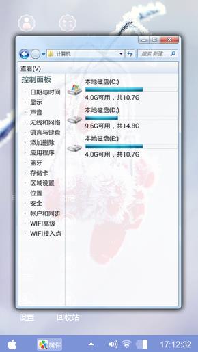 简单