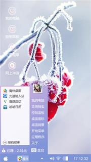 简单