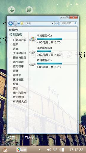 毕业季