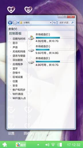 亦非