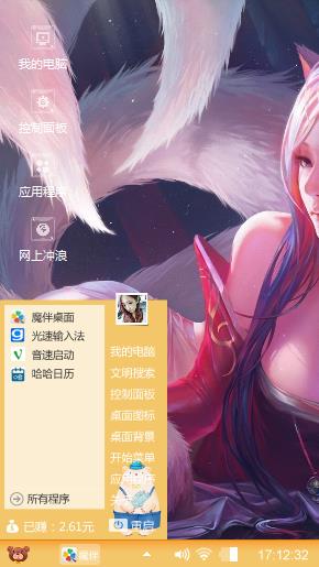 阿里