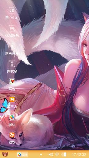 阿里