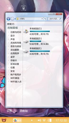 阿里