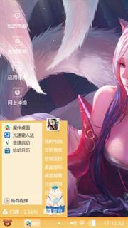 阿里