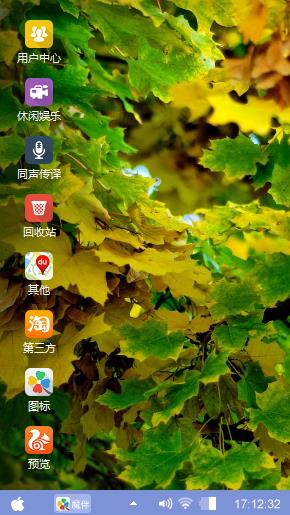 呵呵