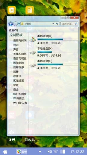 呵呵