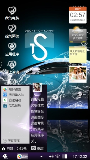 寂寞