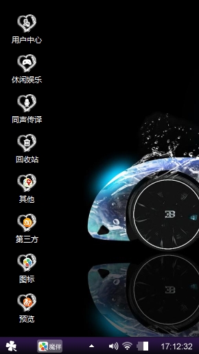 寂寞