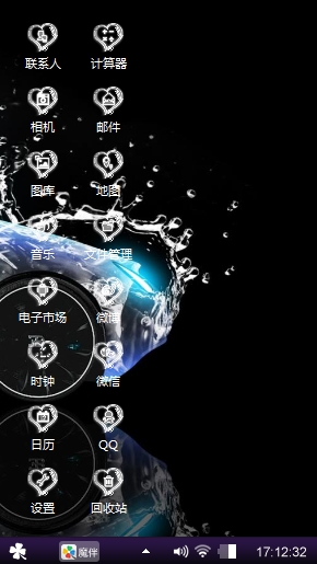寂寞