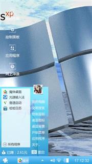唯美windows壁纸