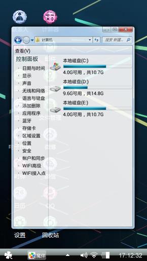 条纹