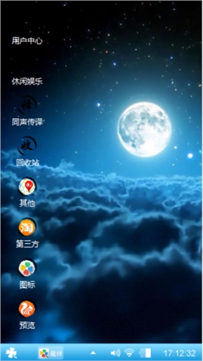 嗯(⊙_⊙)
