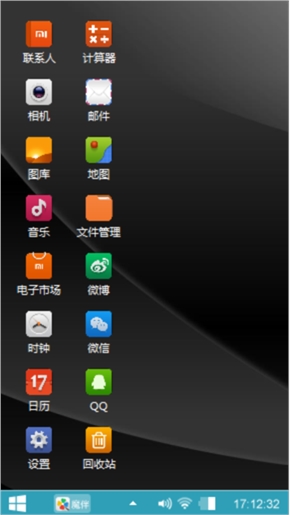 黑色炫酷