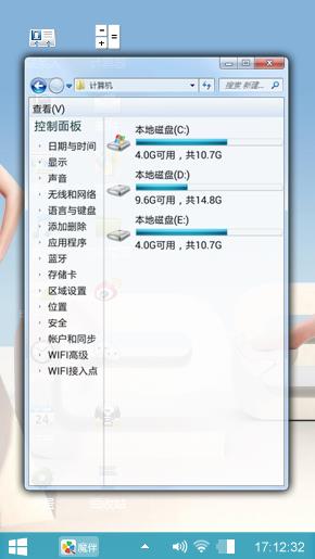 一个人
